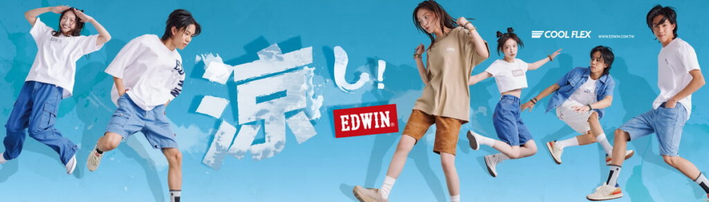 日系潮流風格品牌EDWIN,以機能丹寧不斷引領創新,在2025年帶來全新涼感系列商品COOL FLEX_