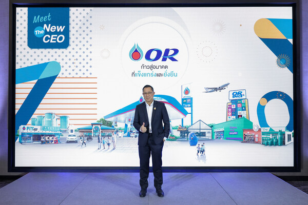 M.L. Peekthong Thongyai, CEO of PTT Oil and Retail Business Pcl. (OR), leads the company toward regional growth, digital transformation, and sustainability. M.L. Peekthong Thongyai, CEO of PTT Oil and Retail Business Pcl. (OR), leads the company toward regional growth, digital transformation, and sustainability.