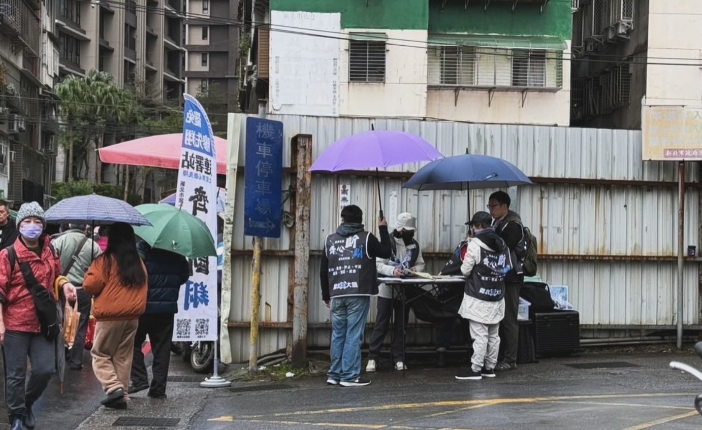 廖先翔控「烙議員施壓」影響市場秩序 罷團駁潑髒水 232 廖先翔控「烙議員施壓」影響市場秩序 罷團駁潑髒水 231
