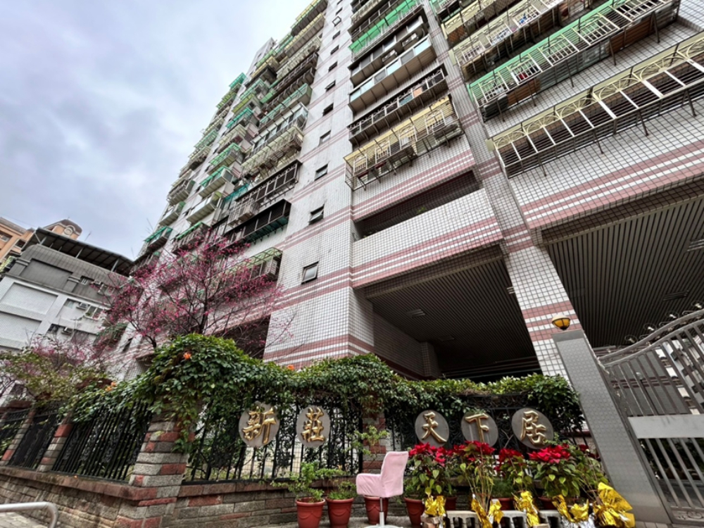 仙境傳說、宏福新市、興富發捷仕堡吸買氣 永慶房仲分析新莊Top3低總價高機能社區 229 cnews195250224a02