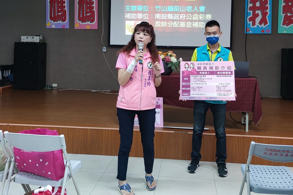 陳玉鈴脫序教青鳥碰瓷 南投副議長潘一全批:什麼鬼議員 222 陳玉鈴脫序教青鳥碰瓷 南投副議長潘一全批:什麼鬼議員 221