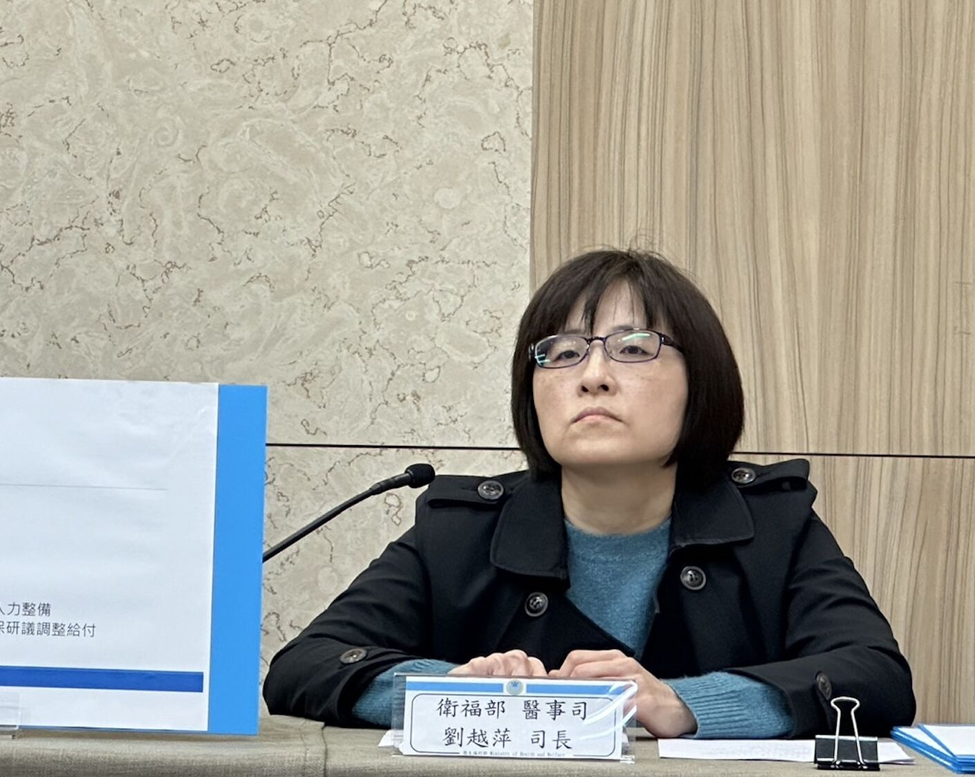 澄清「重症患北上找嘸ICU喪命」故事有誤！ 衛福部：僅花2小時就轉院 231