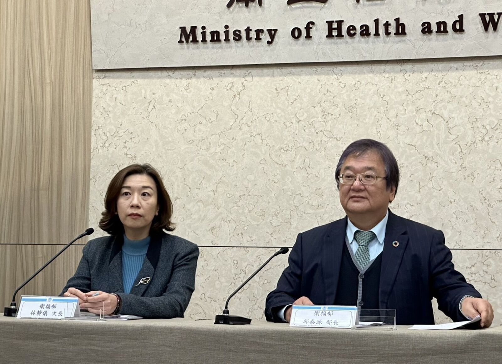 衛福部數字曝「急診全塞大醫院」 林靜儀:逾7成非急迫病患 232 衛福部數字曝「急診全塞大醫院」 林靜儀:逾7成非急迫病患 231