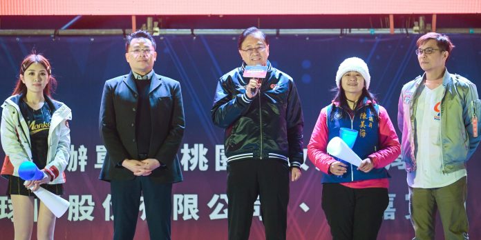 桃園市府廣場變身應援基地 與民眾共同力挺中華隊 84 20250223211152096 scaled