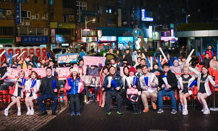 桃園市府廣場變身應援基地 與民眾共同力挺中華隊 85 20250223211152628 scaled
