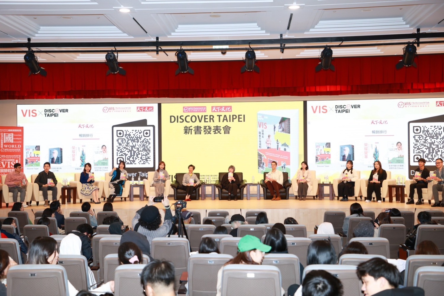 VIS《DISCOVER TAIPEI》新書問世,期許多元啟發與趣味應用,能成為更多年輕台灣學子學習的可能。(圖/VIS實驗教育機構提供)