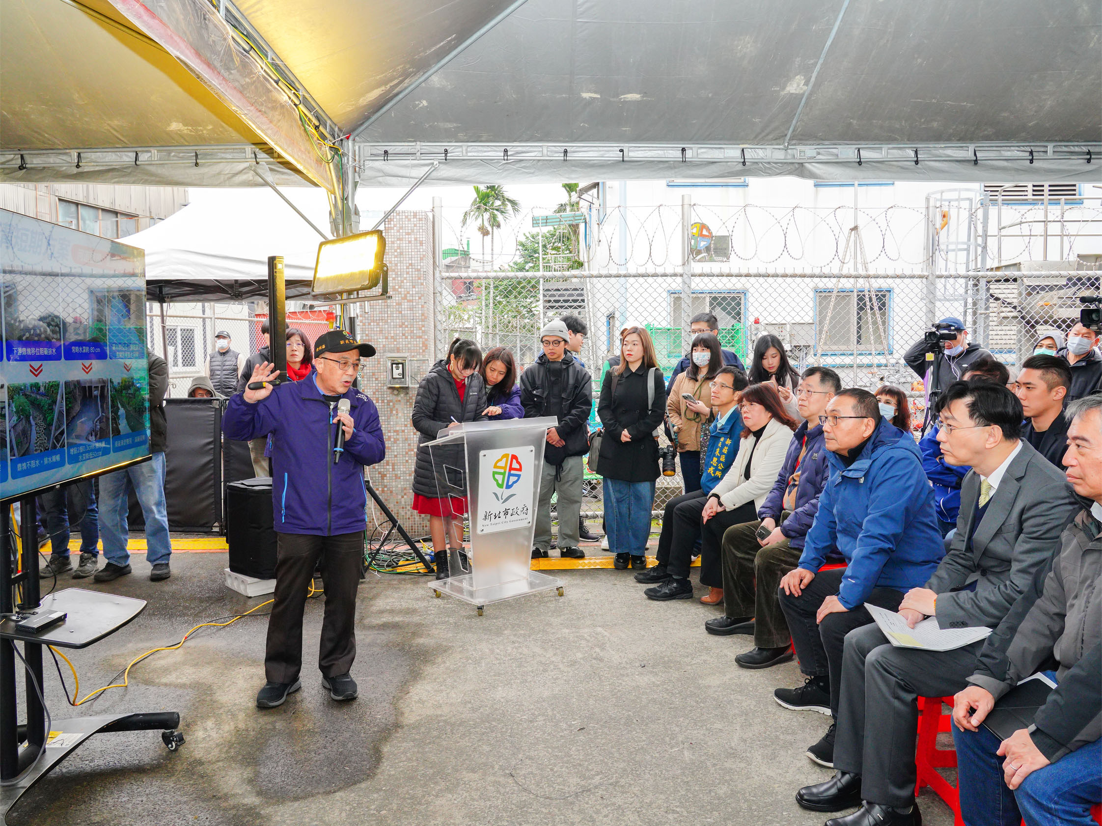潭底溝抽水站舉行動土典禮 侯友宜:持續完善都會防洪系統 - https://www.watchmedia01.com