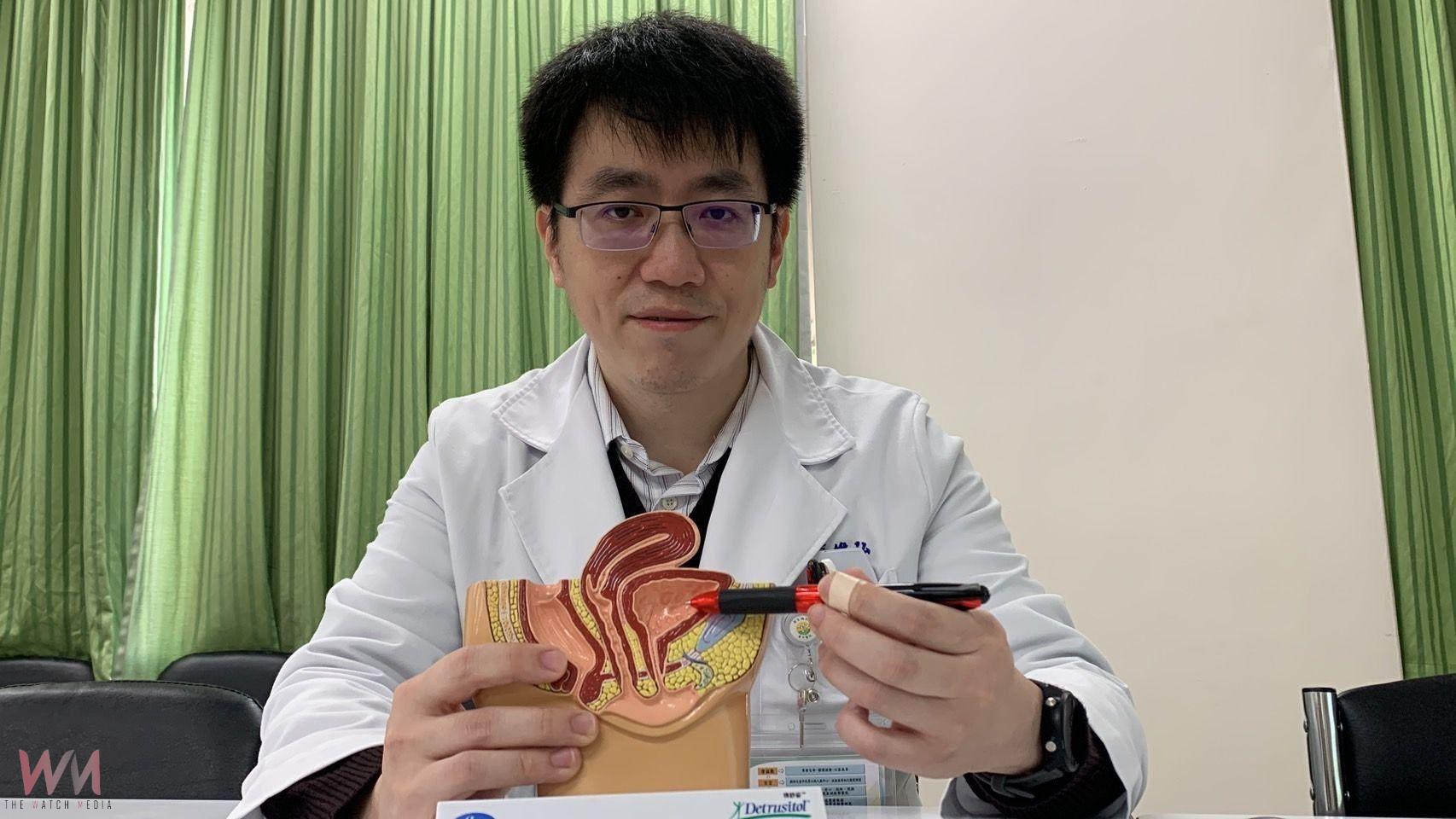 浪漫午茶喝到一半竟漏尿 患者隱忍4個月就醫才知罹膀胱過動症 - https://www.watchmedia01.com