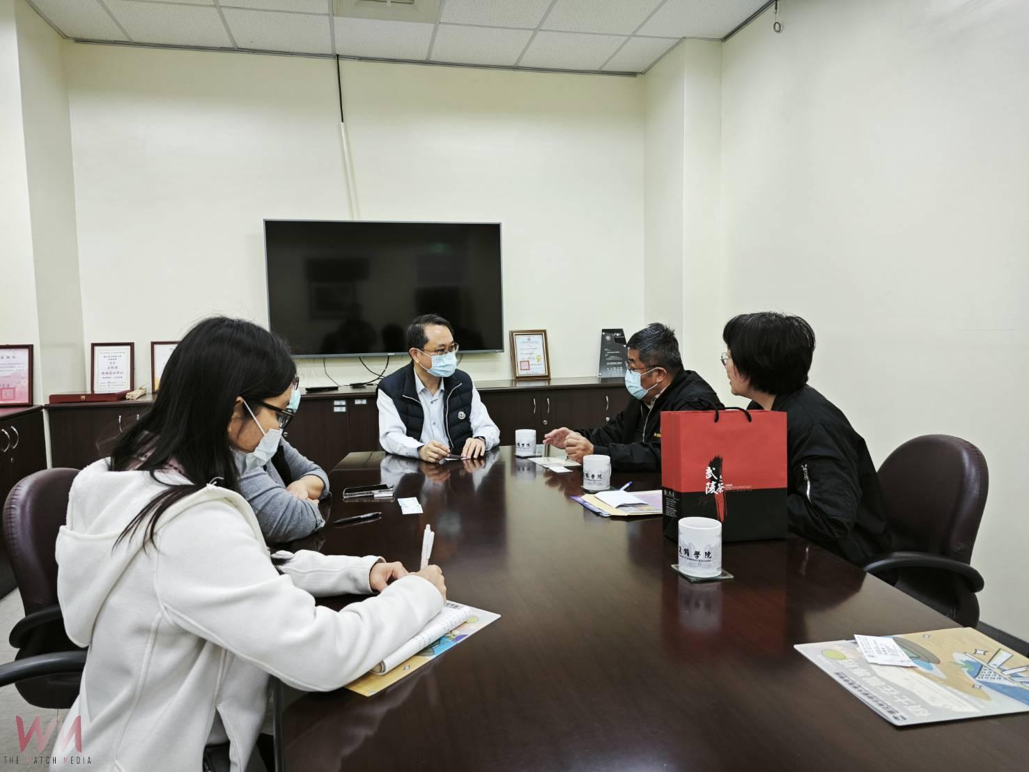 彰化榮服處與彰師大進修學院交流 促退役官兵就學及職訓進修 - https://www.watchmedia01.com