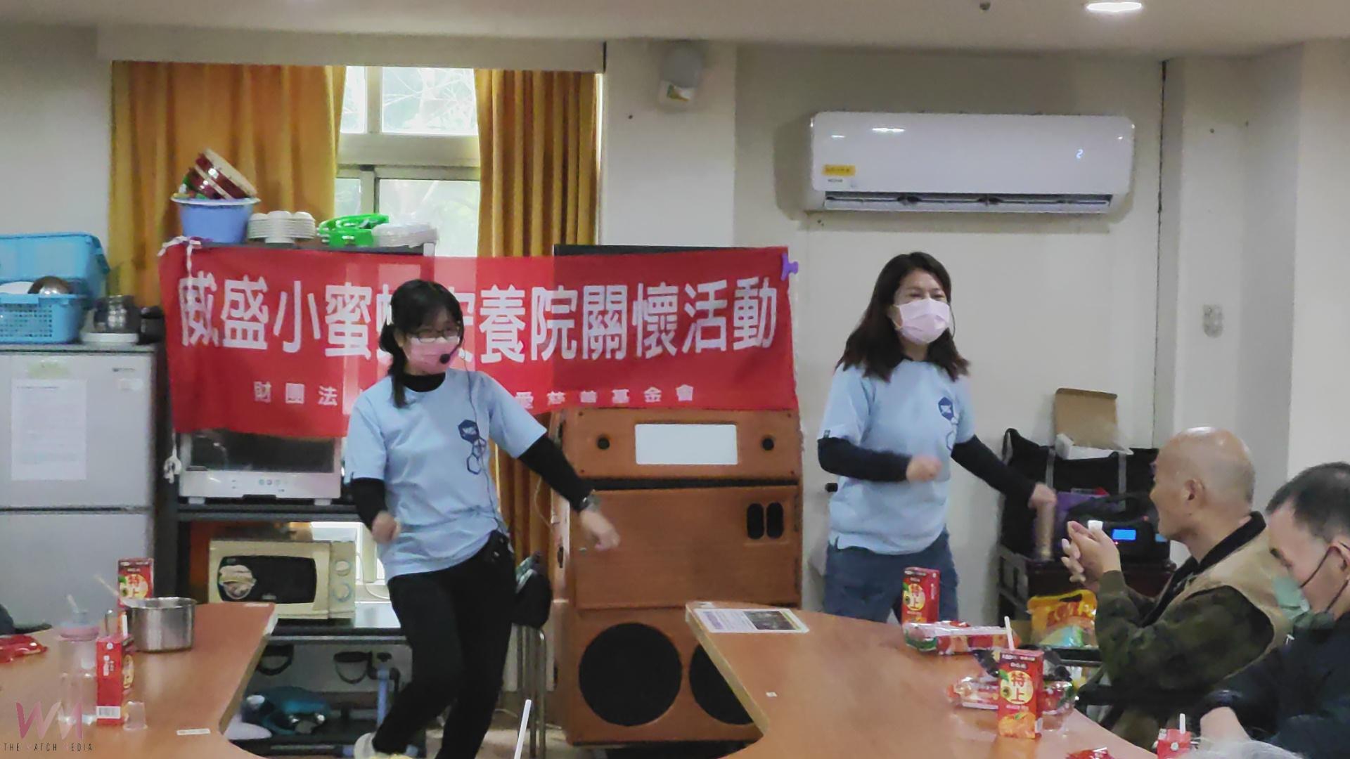 （有影片）／威盛信望愛志工暖心互動　與彰化榮家長輩共享活力午後 - https://www.watchmedia01.com
