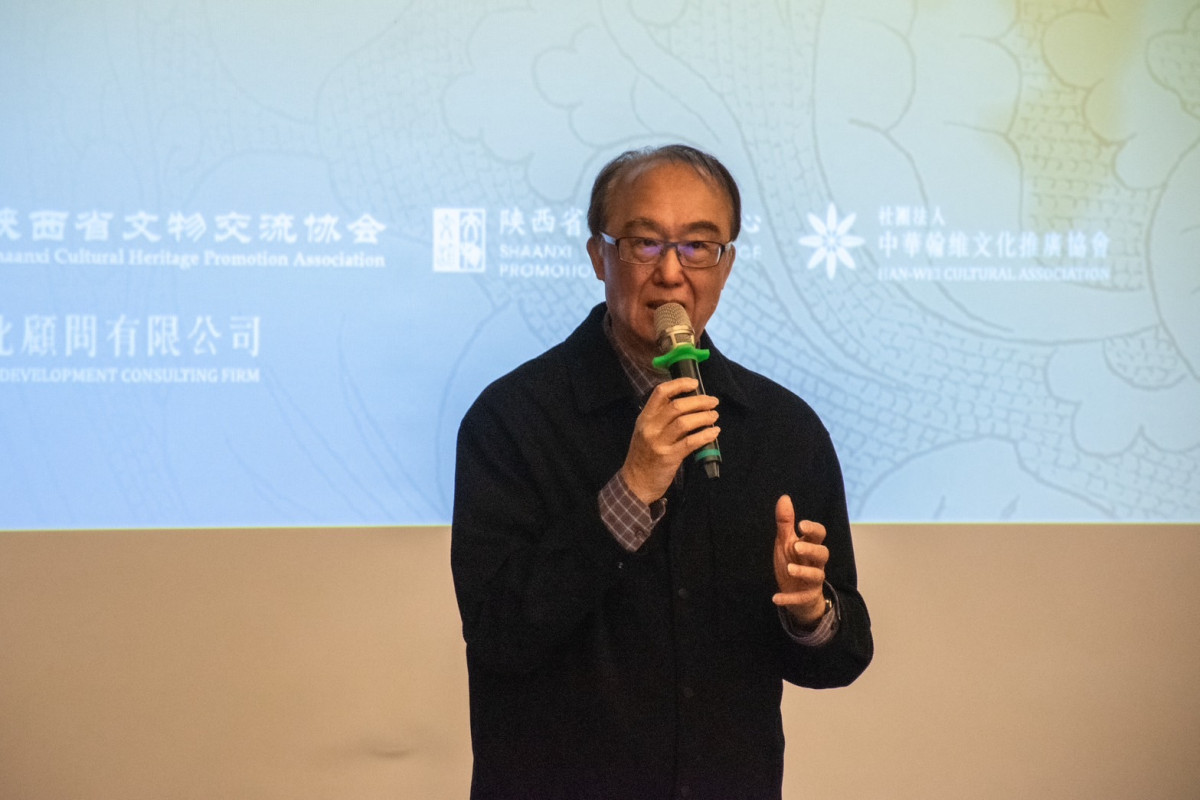 文化部文化資產局前局長施國隆教授致詞(圖/社團法人中華翰維文化推廣協會提供)