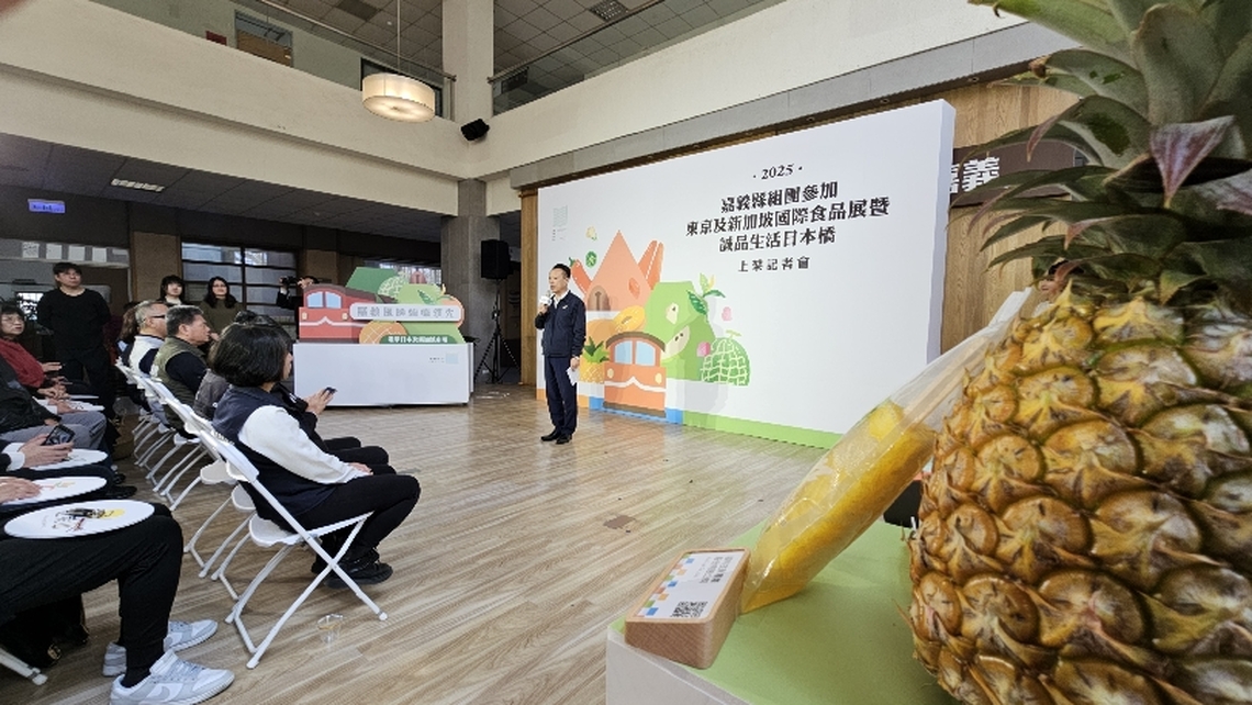 8家優質業者將赴日參加東京食品展 同步進駐日本東京知名通路「誠品生活日本橋」