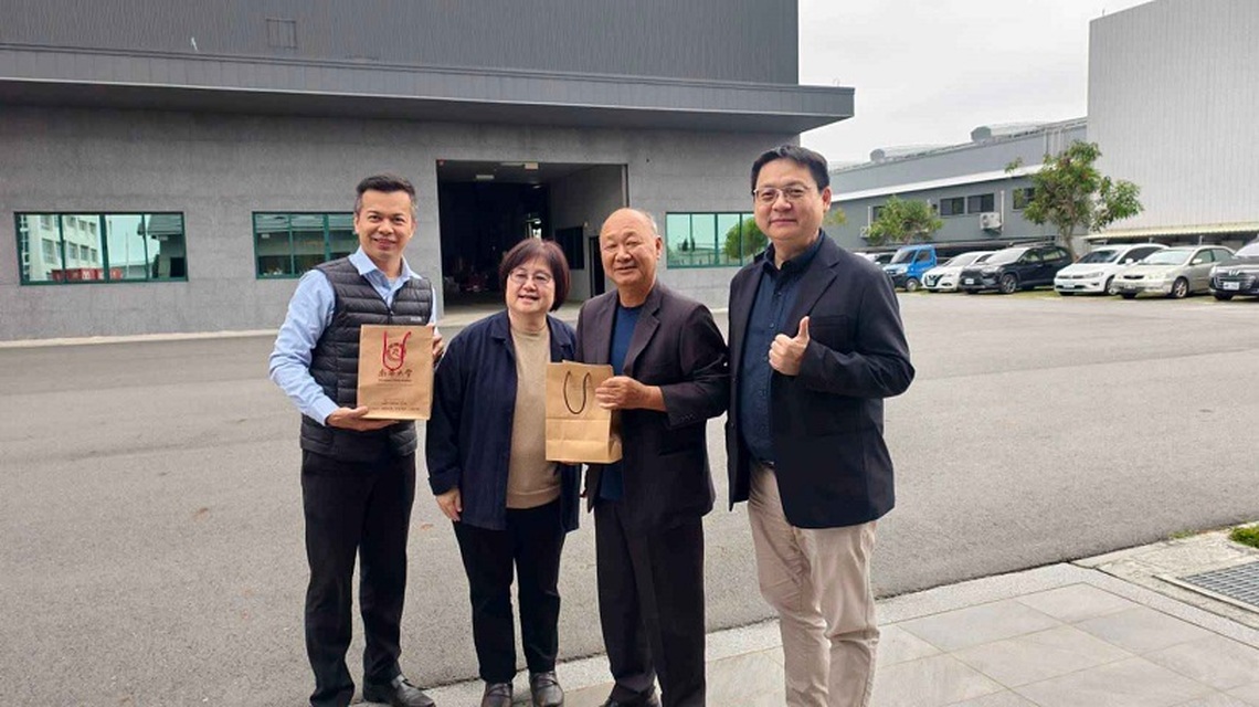 南華大學與馬稠後園區廠協會商談產學合作契機