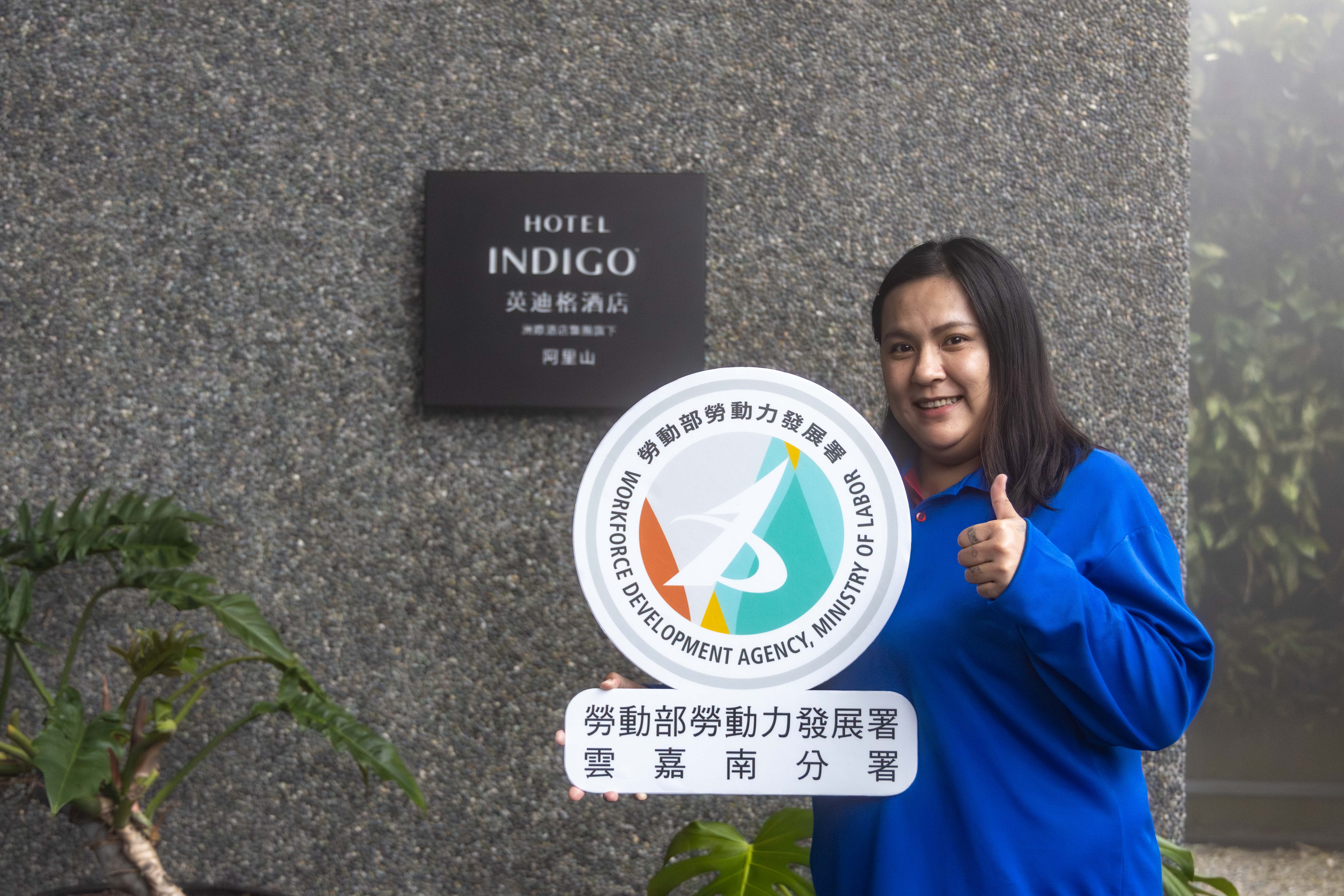 勞發署雲嘉南分署挺進原鄉辦職訓 原民朋友求職不再大不易