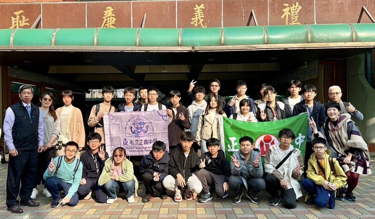 高雄正義中學國際機器人選拔賽5連霸  奪大滿貫進軍世界賽