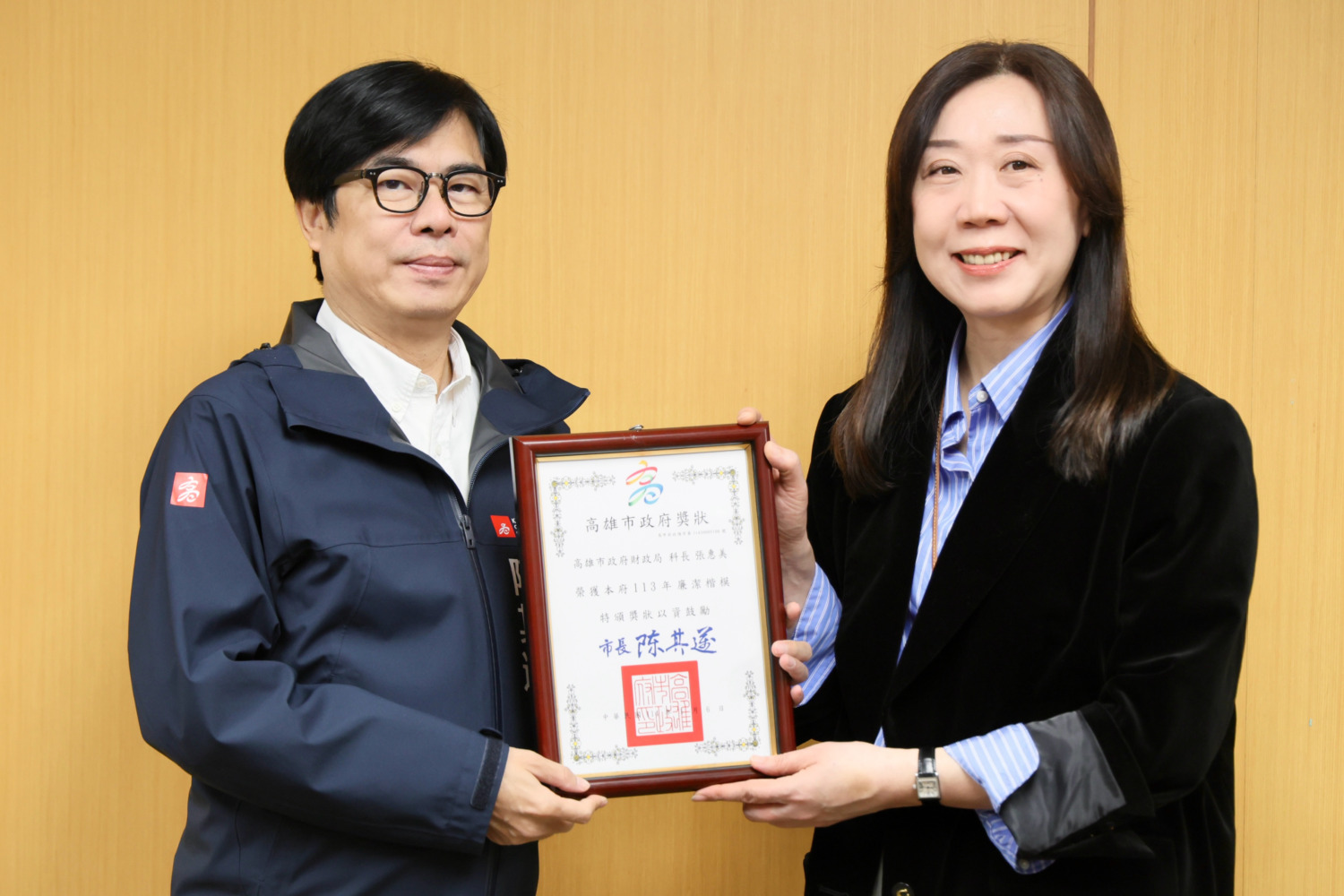 高市府財政局科長張惠美獲選廉潔楷模  市府公開表揚
