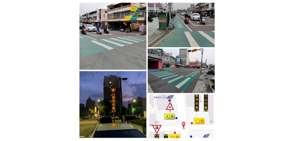 道路交通把脈診斷 全面提升雲林交通安全