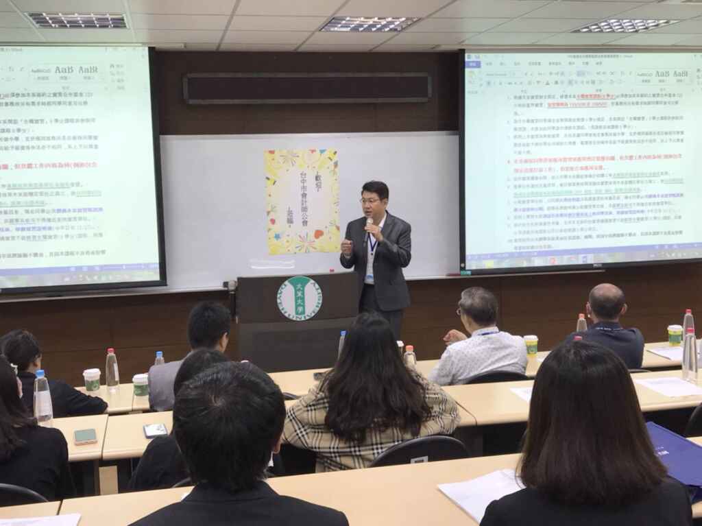 ▲謙耀環亞聯合會計師事務所將提供大葉大學會計資訊學系114學年入學新生獎學金1名。（記者林明佑翻攝）