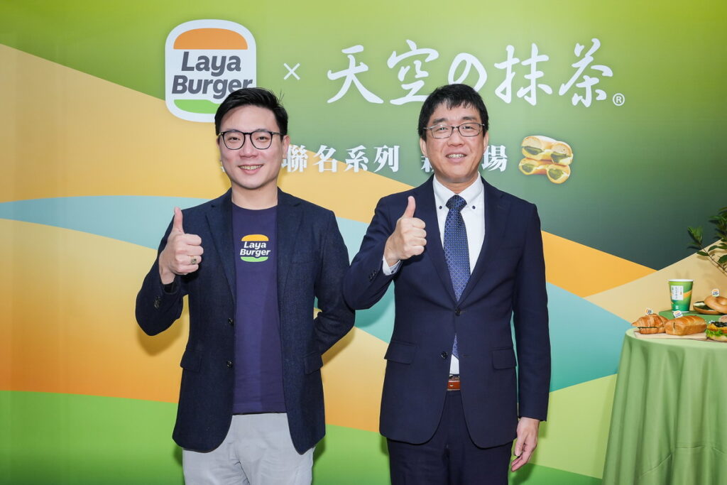 拉亞漢堡特別邀請日本小柳津社長親臨開幕活動，並與拉亞漢堡徐沛源執行長一同完成超巨大「天空抹茶乳酪貝果」，