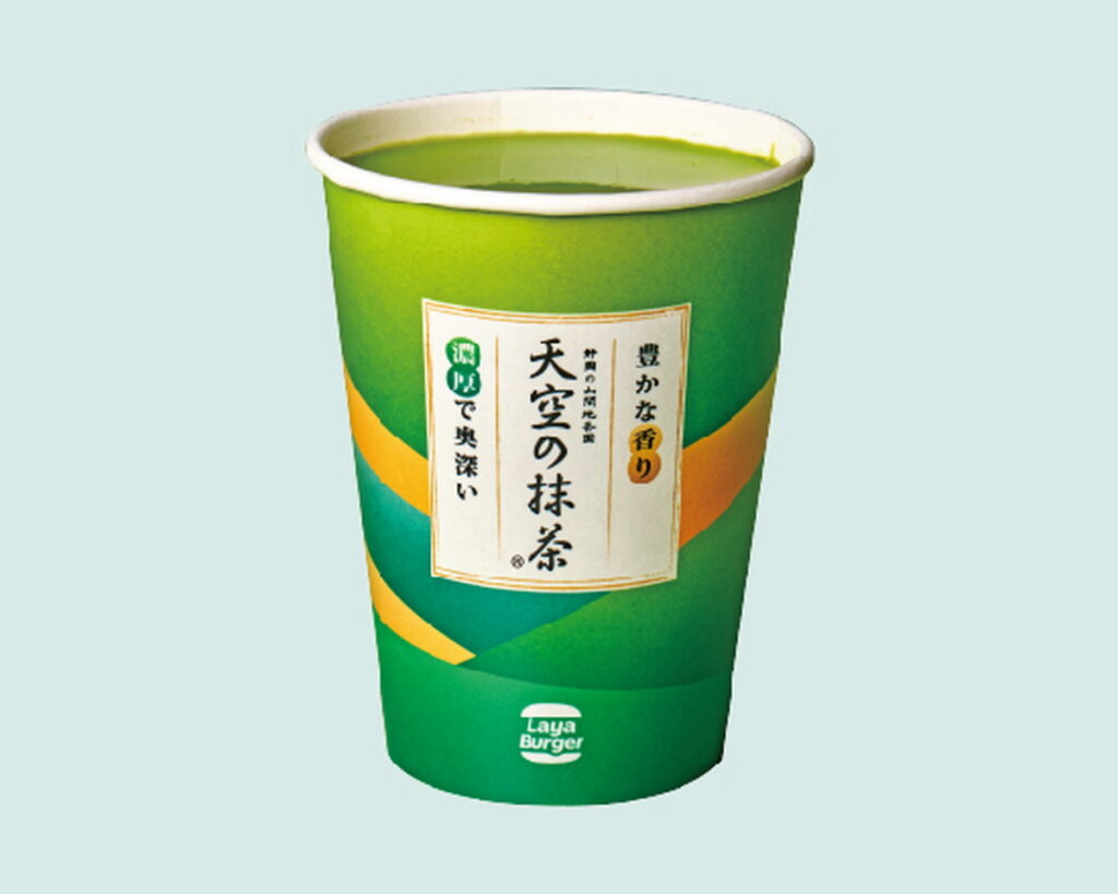 .天空抹茶拿鐵$70