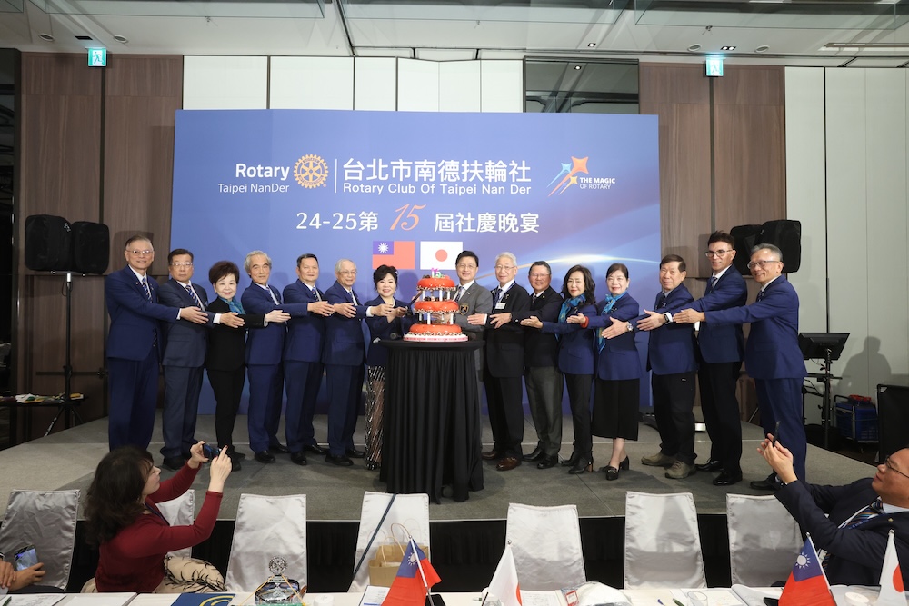 cnews124250225a01