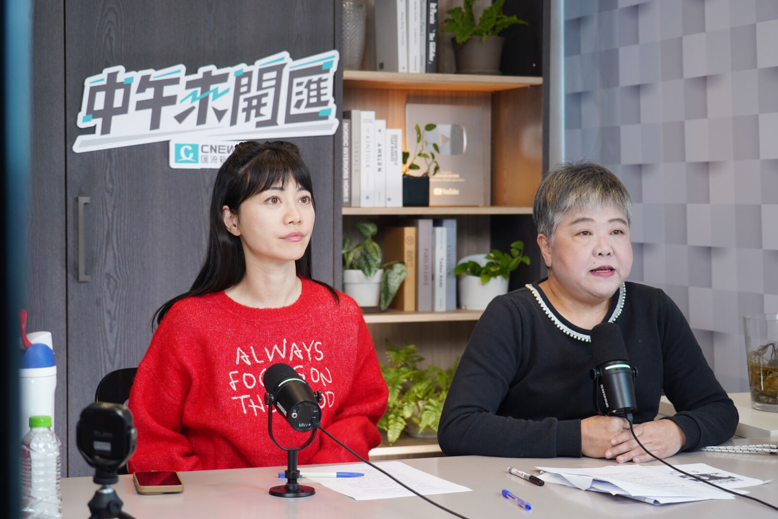 中午來開匯/讚李文英任欣欣百貨董座適才適所 高嘉瑜否認有人與自己接觸 218 中午來開匯/讚李文英任欣欣百貨董座適才適所 高嘉瑜否認有人與自己接觸 217