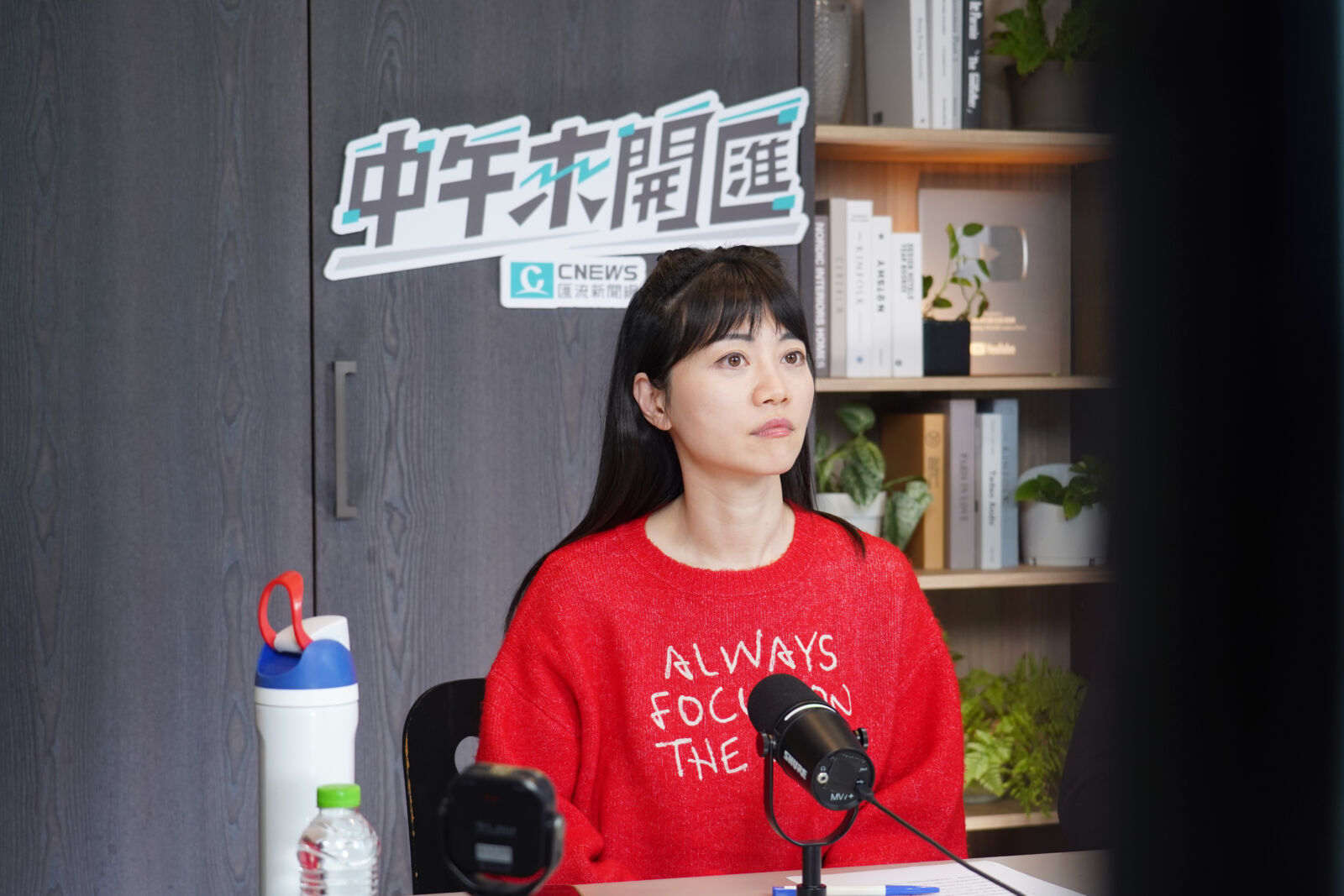 中午來開匯/高嘉瑜憂全球競爭衝擊台灣經濟 留住台積電比藍綠之爭更重要 198 中午來開匯/高嘉瑜憂全球競爭衝擊台灣經濟 留住台積電比藍綠之爭更重要 197