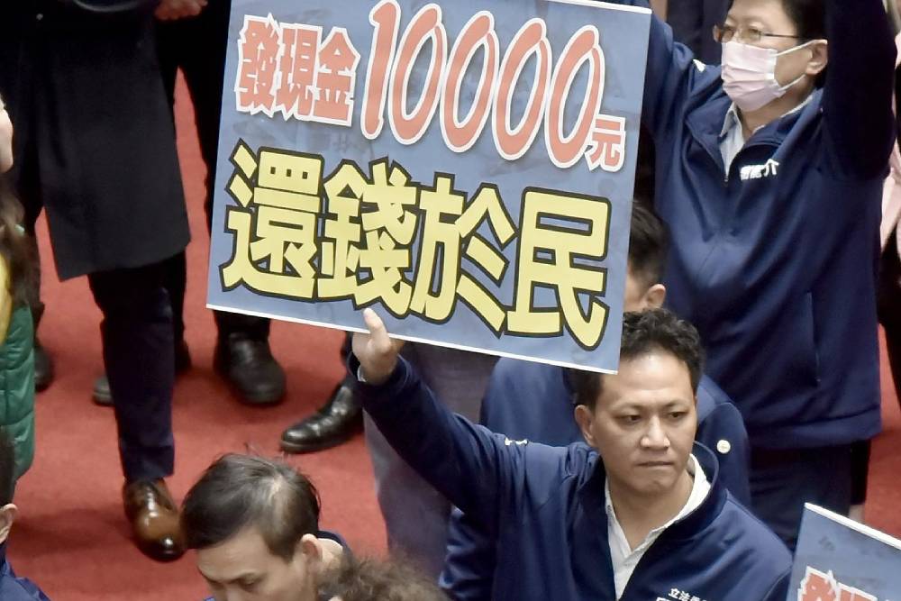 支持普發現金1萬元　楊瓊瓔、邱鎮軍呼籲分享經濟果實 217