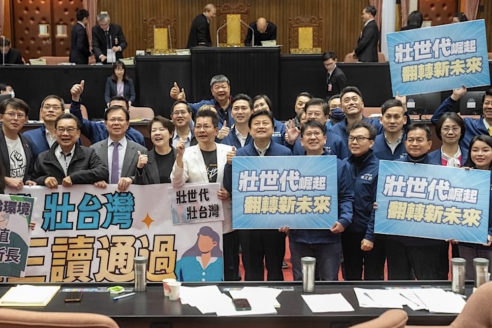 推《壯促法》惹爭議 吳春城澄清無不當干預一切合法 228 cnews124250225a06