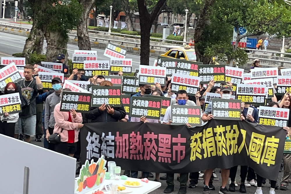 【政策曖昧2-1】加熱菸卡關近2年「合法卻買不到」? 矢板明夫憂:衛福部作法恐助長走私 224 【政策曖昧2-1】加熱菸卡關近2年「合法卻買不到」? 矢板明夫憂:衛福部作法恐助長走私 223