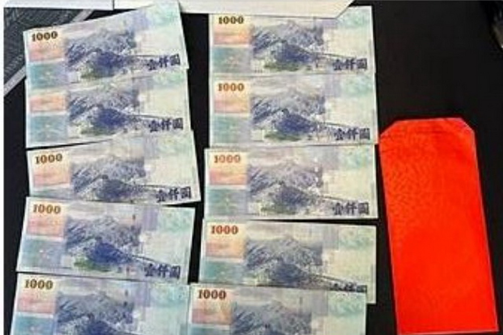 基層農會選舉 最高檢:查察賄選134件230人 220 基層農會選舉 最高檢:查察賄選134件230人 219