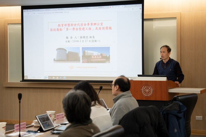 長庚大學打造優質生活環境 老學舍整建迎接全新風貌 66 13246868 2