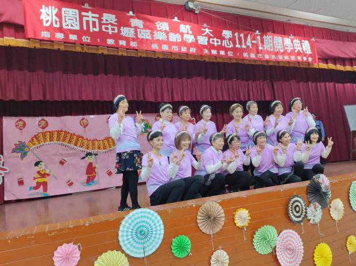 中壢樂齡學習中心開設多元課程 長輩展現學習熱忱 65 793440