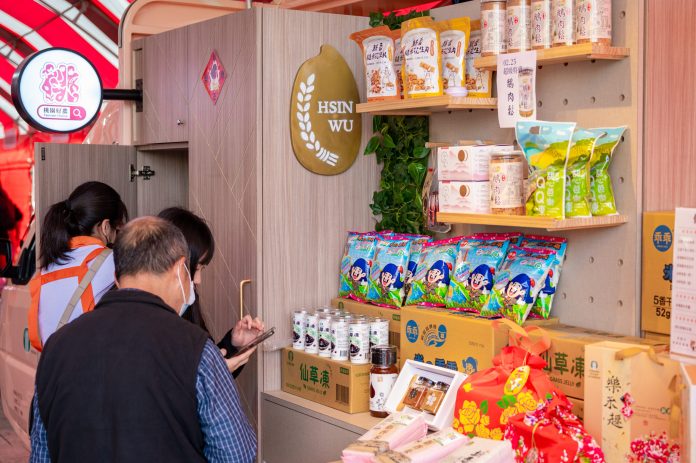新屋區農民節登場!張善政表揚百大青農吳彥德 54 20250225155835423 scaled