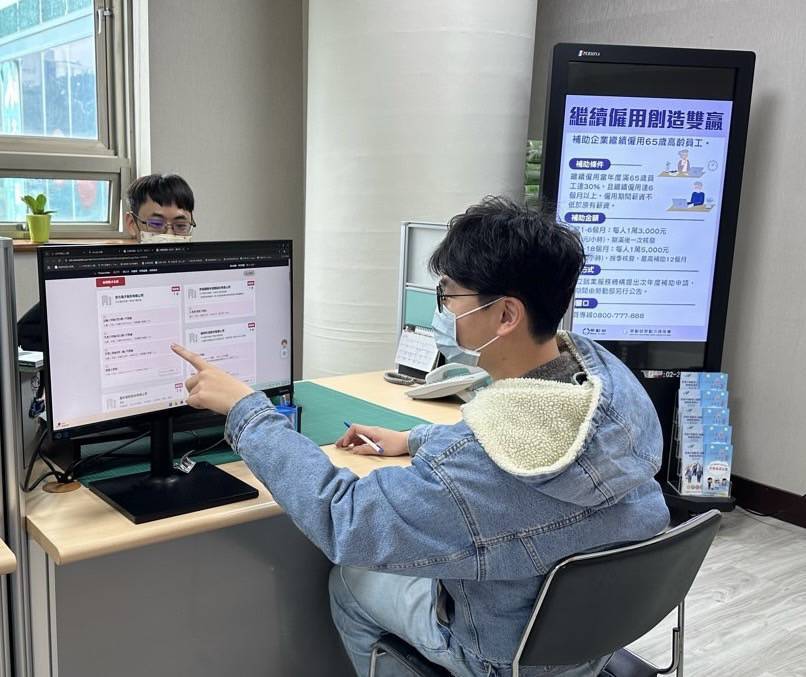 科技生活館新址交通便利,提供求職者各項就業諮詢、職訓推介等全方位服務。(圖/記者黃溎芬翻攝)