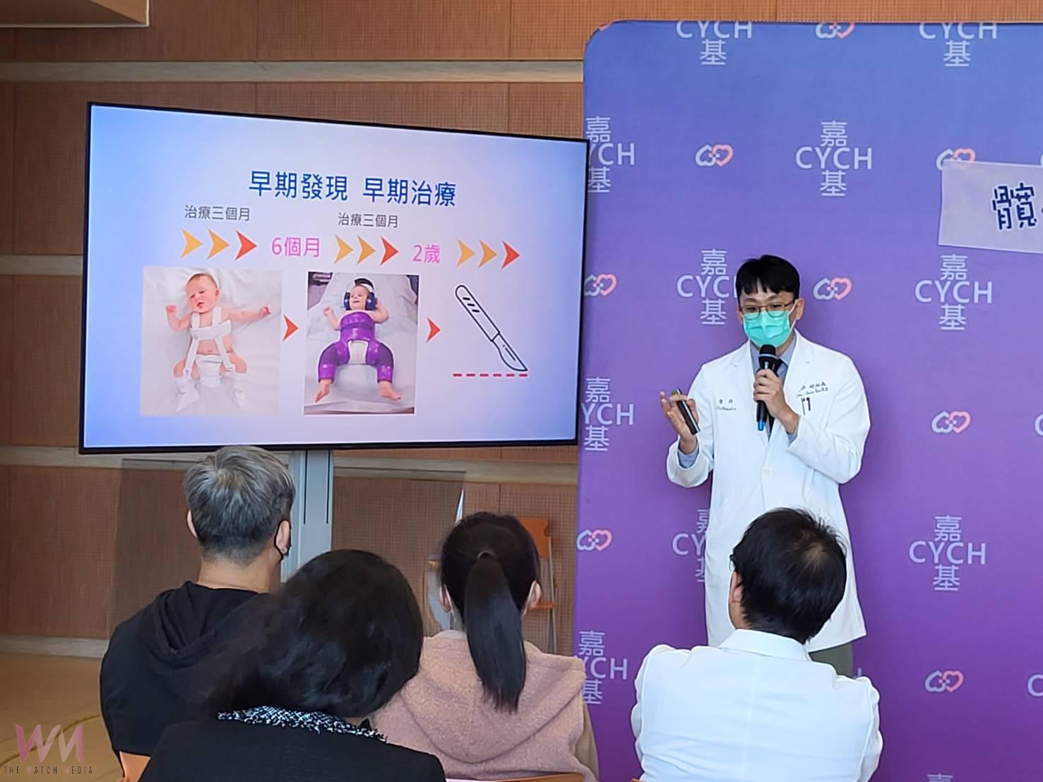 嘉基助髖關節發展不良女童重拾健康 將跑接力第一棒 - https://www.watchmedia01.com