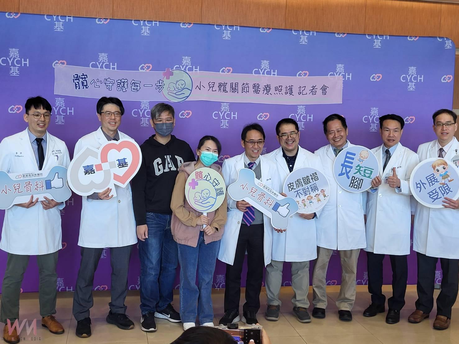 嘉基助髖關節發展不良女童重拾健康 將跑接力第一棒 - https://www.watchmedia01.com