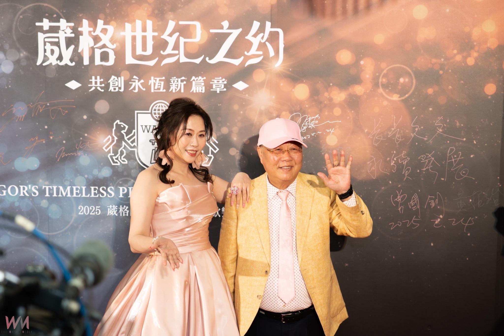 幸福企業!葳格國際學校春酒祭出總獎金高達百萬元 師生盡情展現才華驚豔全場 - https://www.watchmedia01.com
