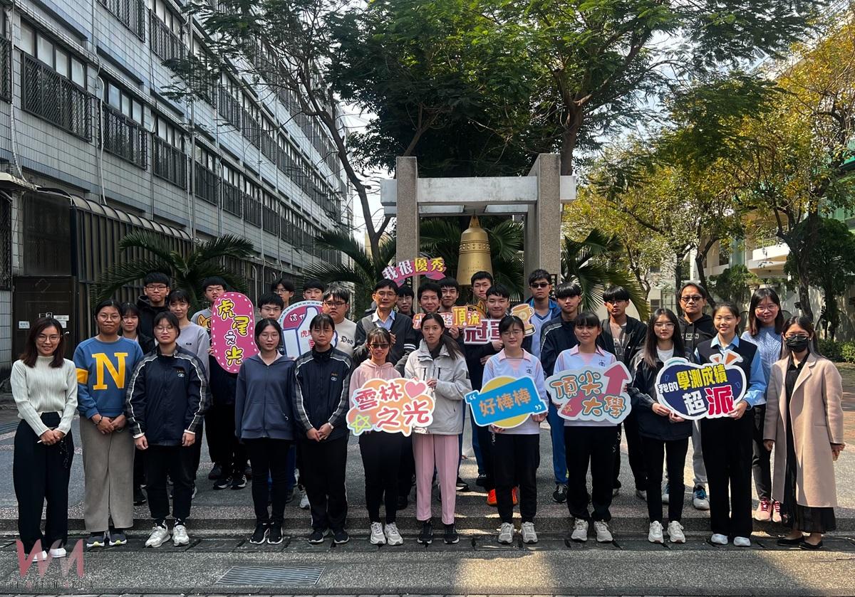 虎尾高中學測成績亮眼 3人滿級分、66人50級分以上 - https://www.watchmedia01.com