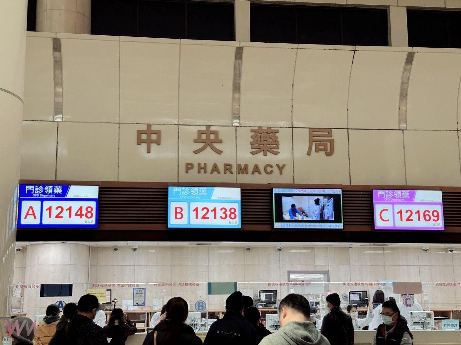 腎病患者用藥有學問! 遵循醫囑領藥最安心 查詢 FDA 增加保障 - https://www.watchmedia01.com
