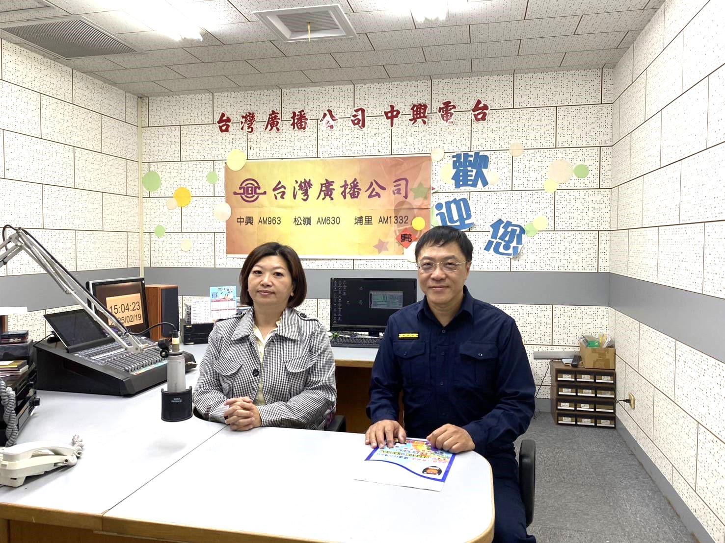 防詐宣導從不停歇! 埔里警察分局:165 反詐騙專線求證 - https://www.watchmedia01.com