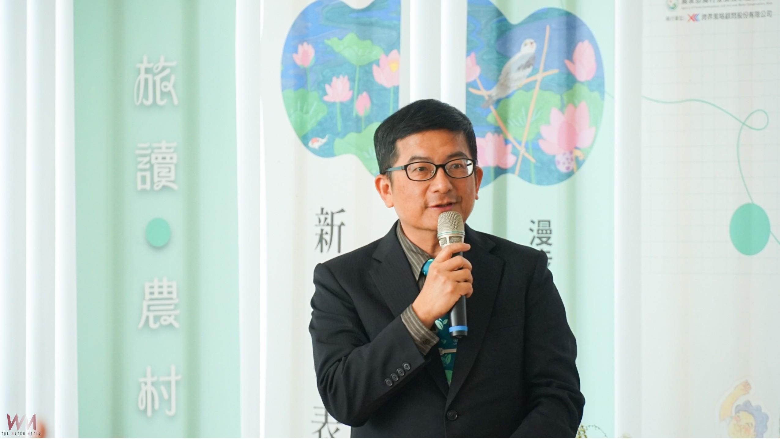 溫暖插畫傳遞農村永續價值 《旅讀農村Ⅲ》新書發表2/25登場 - https://www.watchmedia01.com