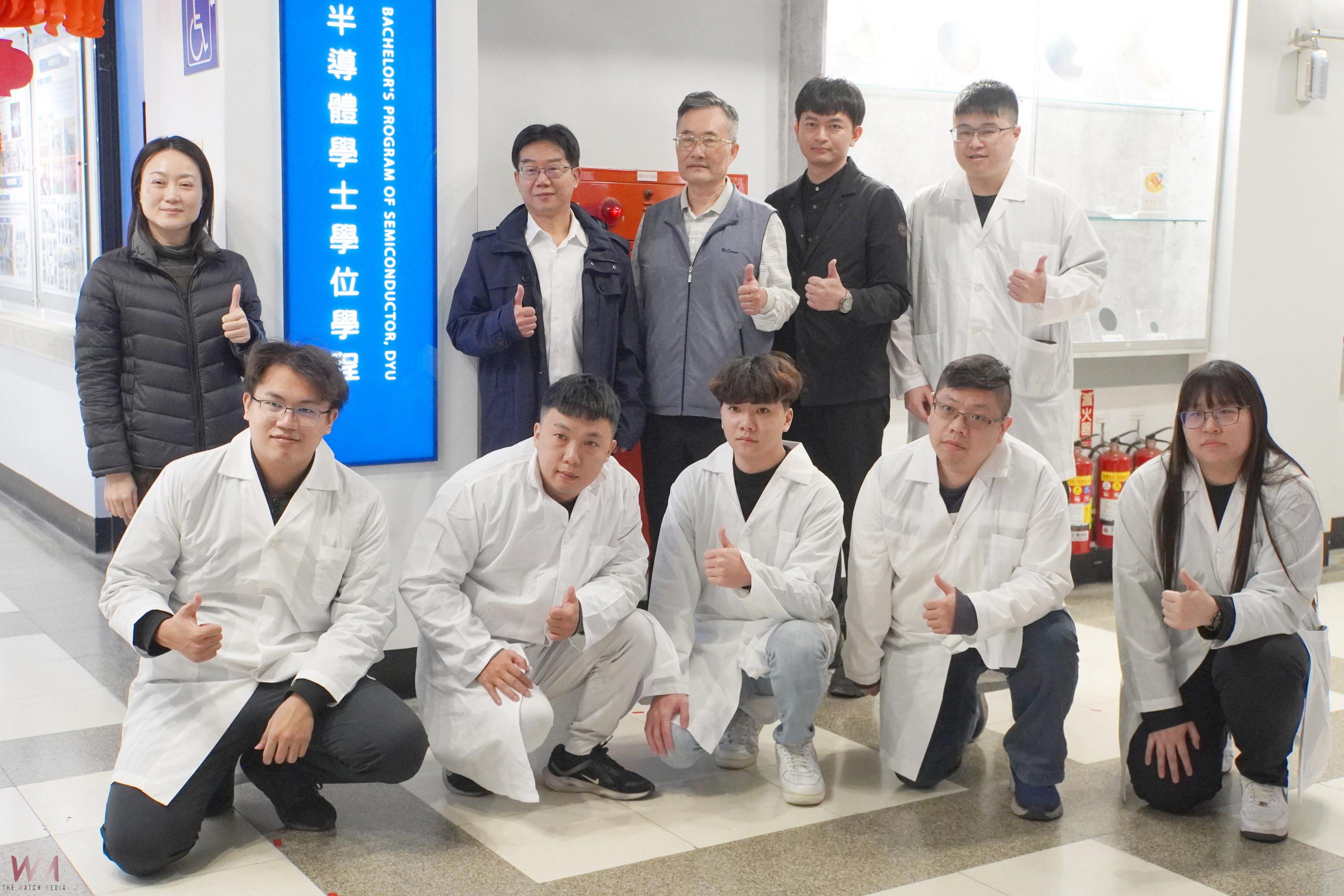 科技+教育並重 大葉大學開設半導體學程 搶攻未來科技人才 - https://www.watchmedia01.com