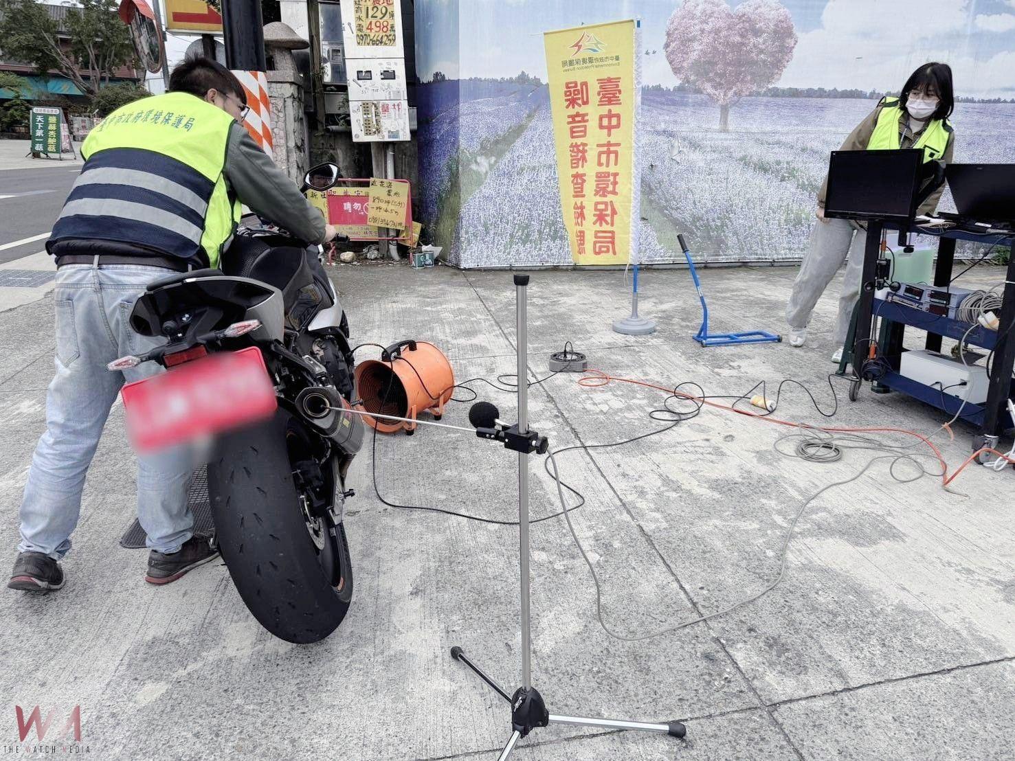 維護城市安寧 環保局:台中噪音車新制上路今2/25起正式開罰 - https://www.watchmedia01.com
