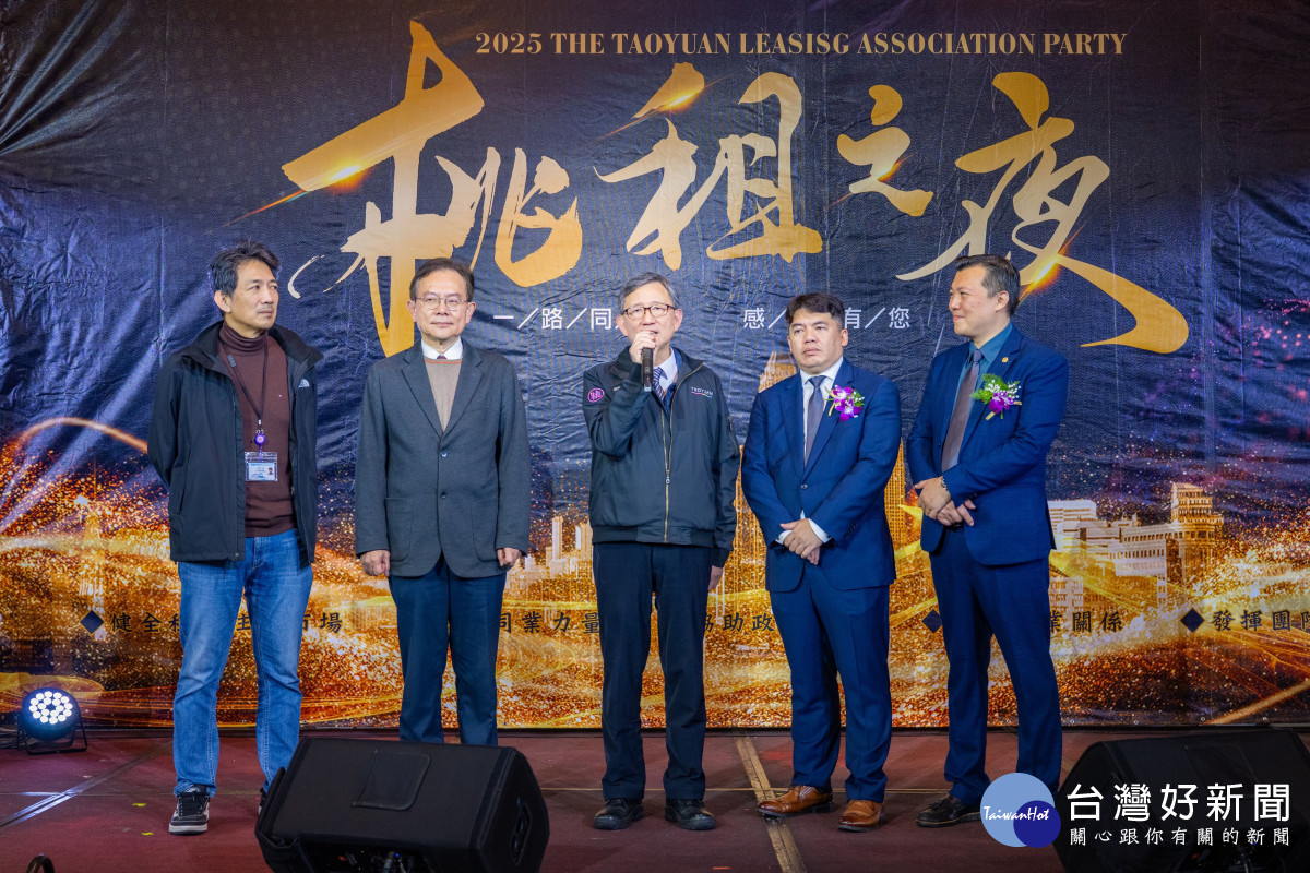 王副市長致詞。