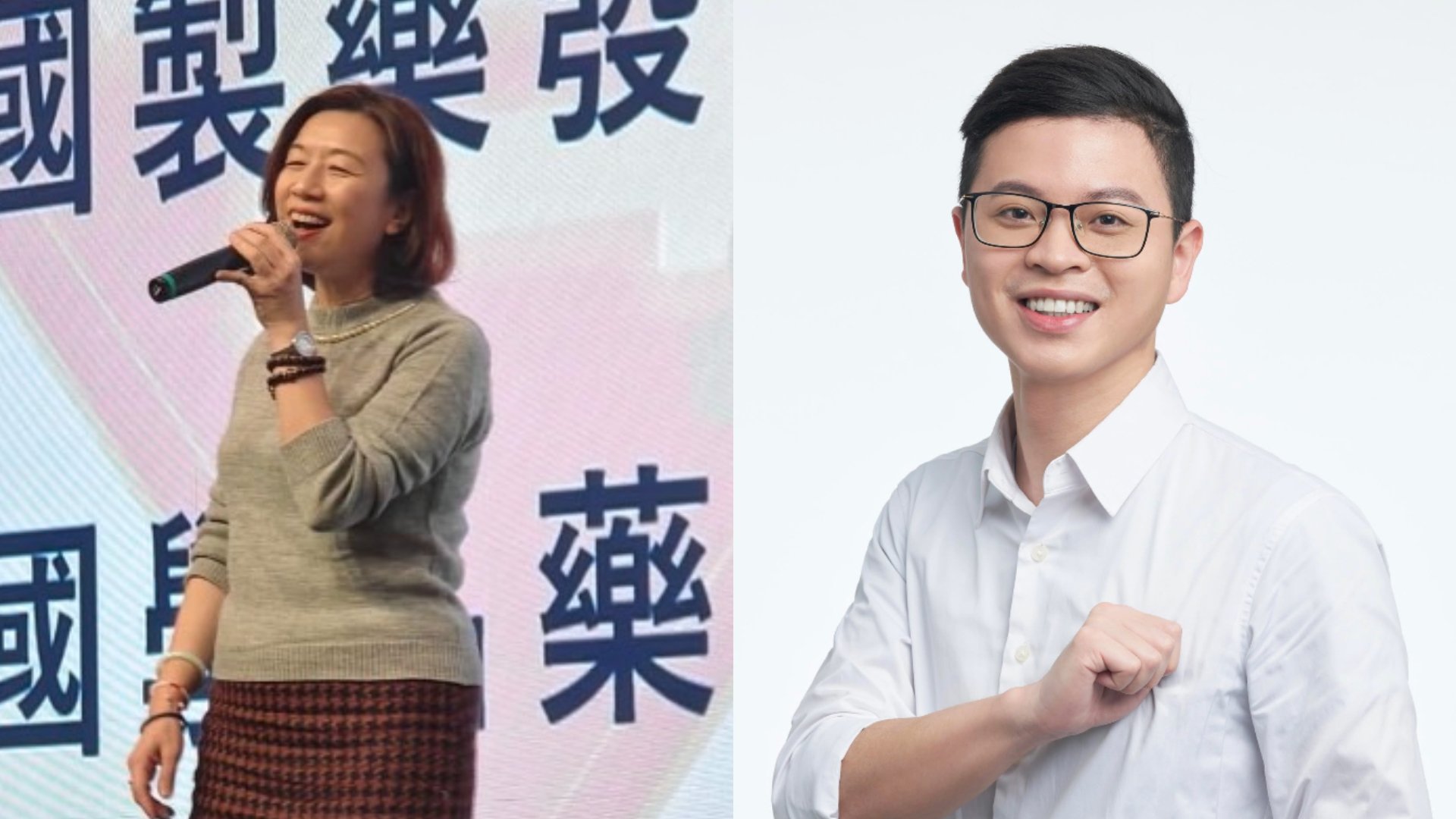 林靜儀被爆在最近急診塞爆的時候,跑去和廠商吃春酒唱歌,林靜儀立即澄清,自己去不到1小時,是正常活動。翻攝凌濤臉書