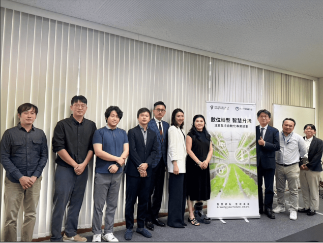 通億國際與NTT DATA團隊於專案啟動會議合影
