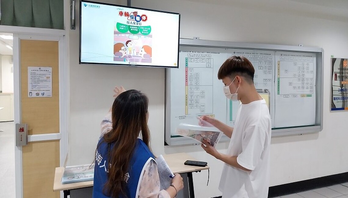 114年第一次航海人員測驗 2/26起開放下載測驗通知書