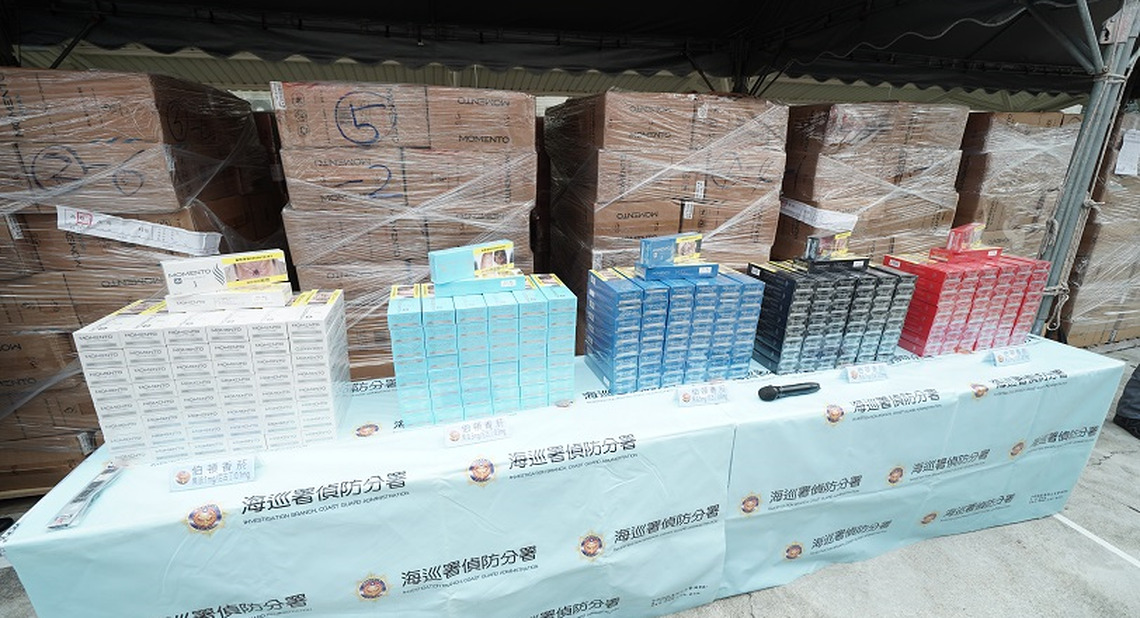海巡署聯合檢調成功破獲毒品與走私案 市值逾10億元