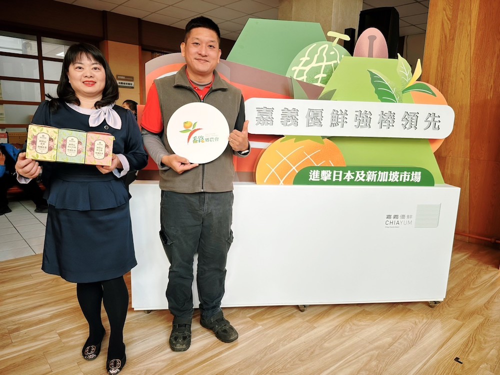 ▲番路鄉農會將進軍東京食品展,進入國際市場開創商機。(圖/番路鄉農會提供)